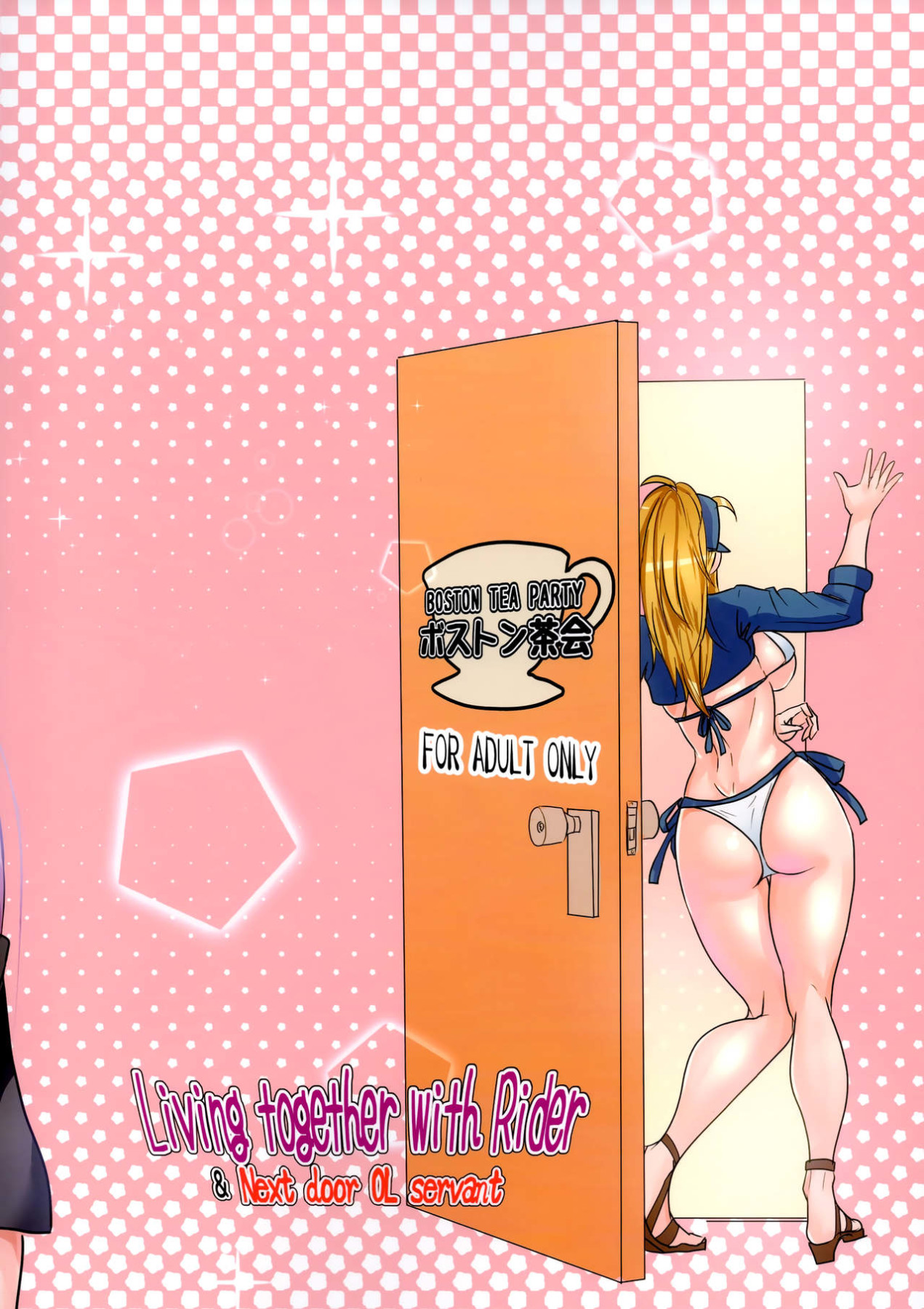Hentai Manga Comic-Living Together With Rider and Next-Door OL Servant-Read-27
